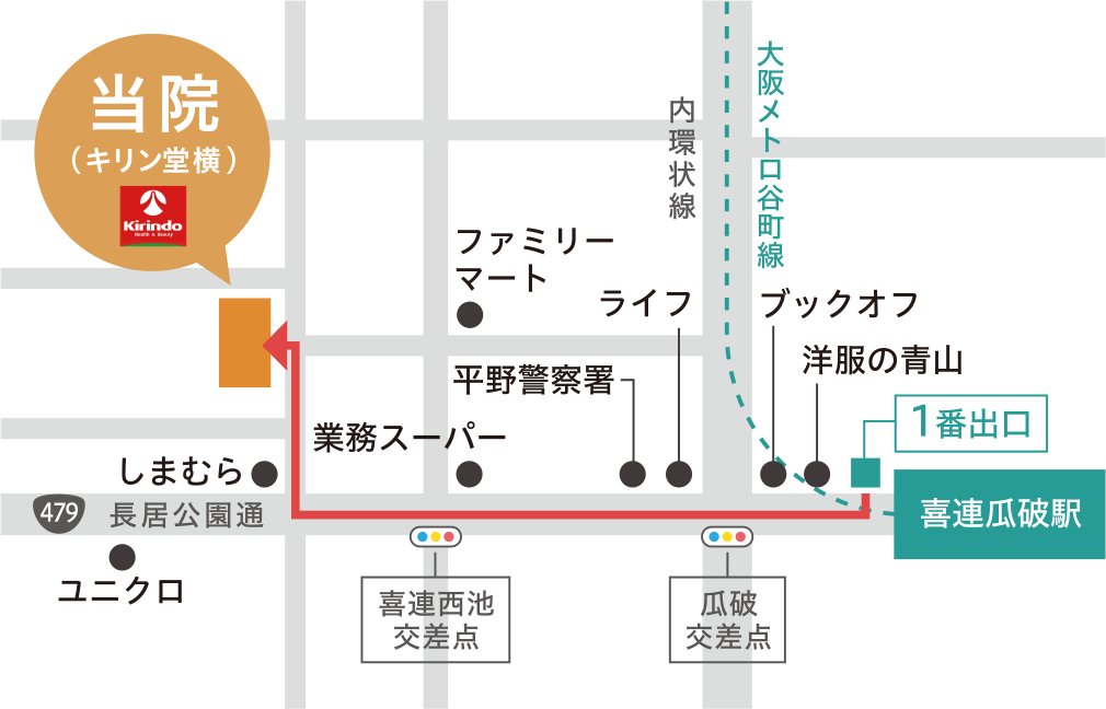 だいごう整形外科 地図